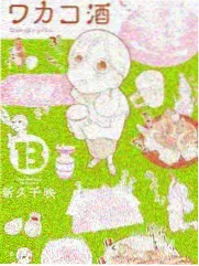 飘花电影在线观看电影片库中的周播综艺周末实验室